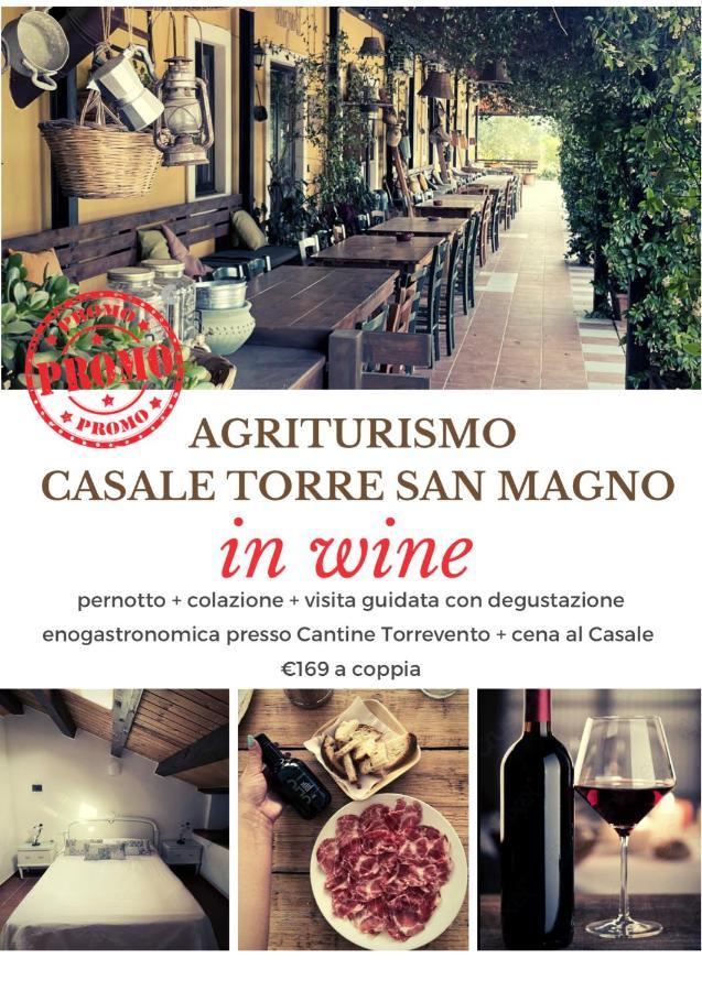 הוילה קוראטו Casale Torre San Magno מראה חיצוני תמונה