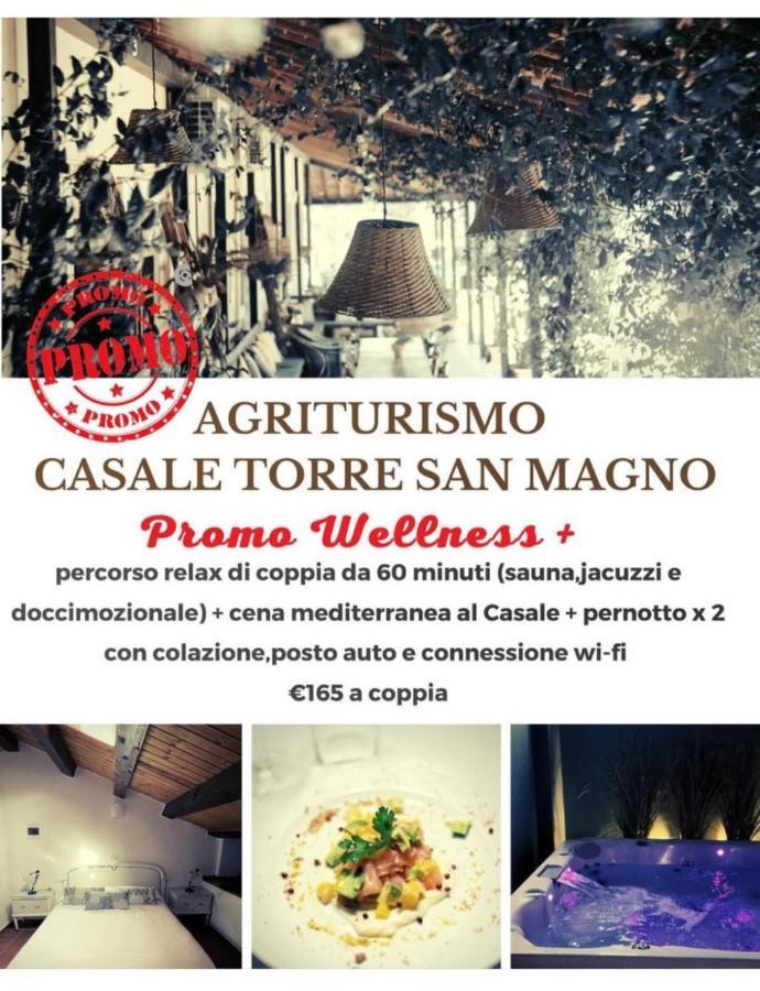 הוילה קוראטו Casale Torre San Magno מראה חיצוני תמונה